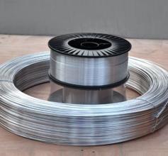 welding wire 1