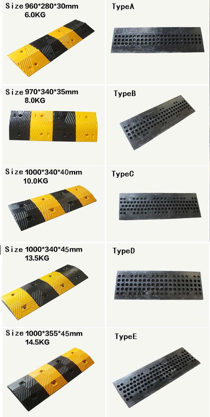 JSD-Rubber Speed Humps 03