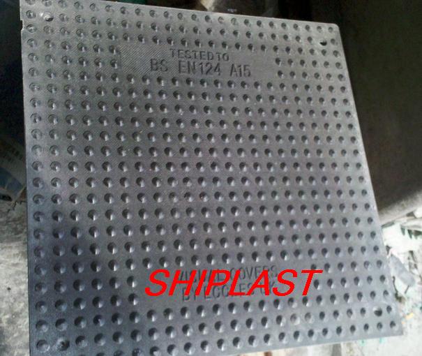 composite cover 17