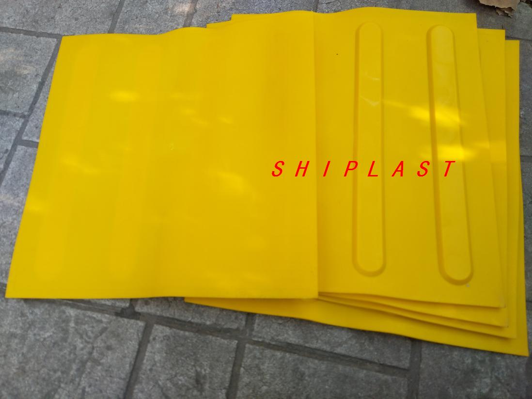 Plastic blind brick 7