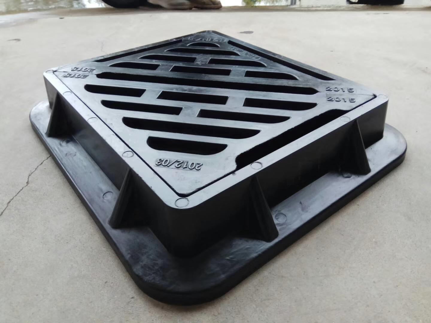 Composite cover14