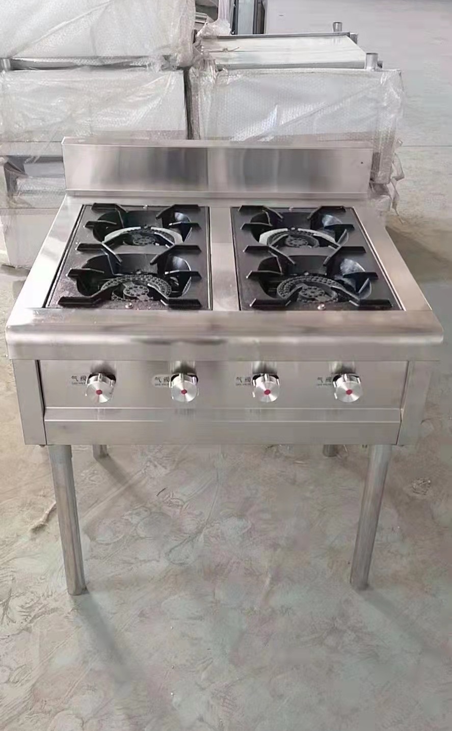 4 head burner stock