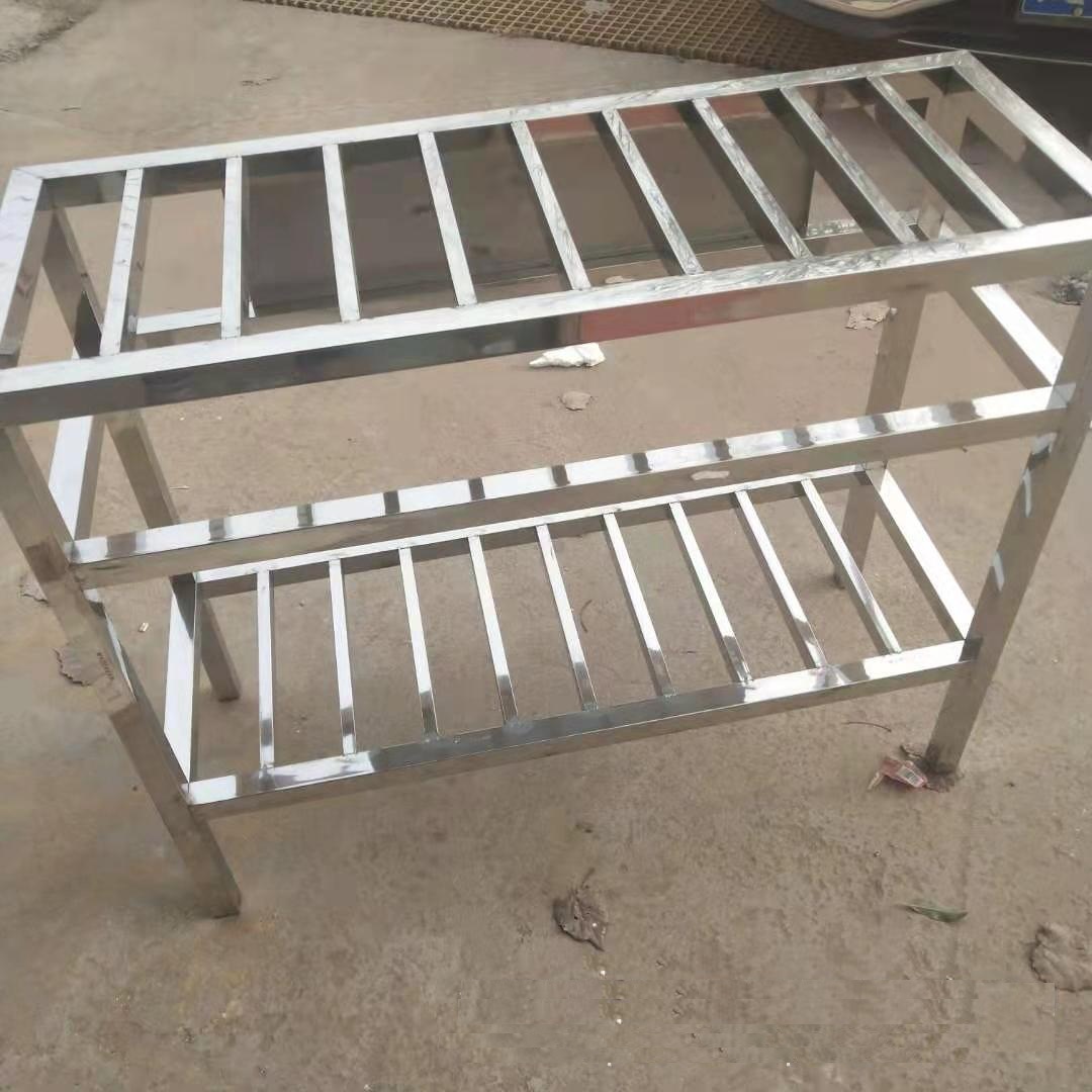 Kitchen Rack Strip Type