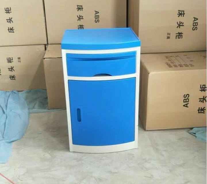 Bedside Cabinet